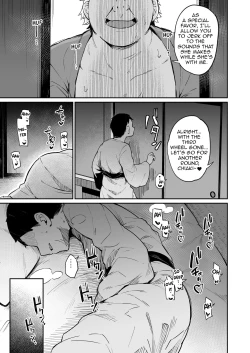 Page 24 of Enkou Kanojo to Kengakukai 2 | Guided tour to my girlfriend's paid date 2