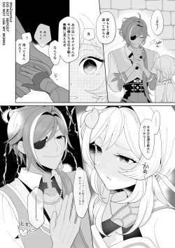 Page 8 of Ijippari Drunker - The Stubborn Drunk