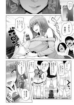 Page 129 of Namahame ☆ Gals Bitch!