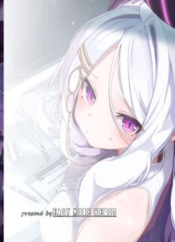 Page 32 of Sensei, Watashi ni mo Sekuhara Shite | 老师、我也想被您性骚扰