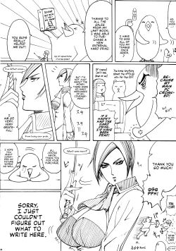 Page 64 of KenLa Danse de la Fee