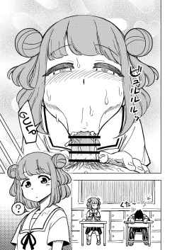 Page 8 of Zettai! Suki Suki Byou