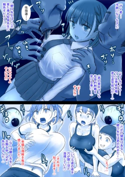 Page 37 of Keirou Furin to Koi no Kuchi Sono Ichi
