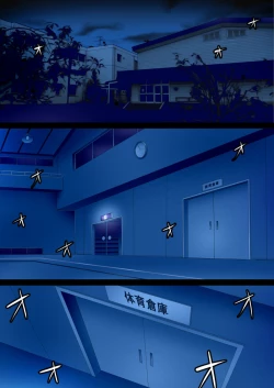 Page 3 of Keirou Furin to Koi no Kuchi Sono Ni