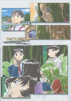 Page 10 of Tenchi Muyo"Nanika o Sodateru nante Shougakkou Irai da" Sono Roku