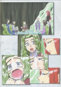 Page 4 of Tenchi Muyo"Nanika o Sodateru nante Shougakkou Irai da" Sono Roku