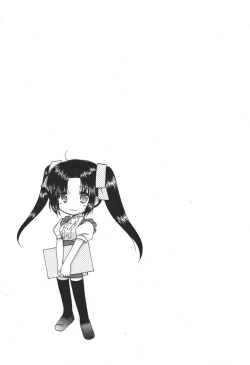 Page 102 of Kaming♡Doll 3