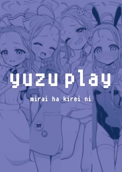 Page 24 of Yuzu Play