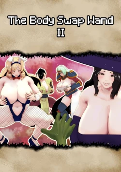 Page 1 of Irekae no Tsue o Te ni Ireta! II