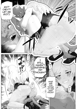 Page 36 of Irekae no Tsue o Te ni Ireta! II