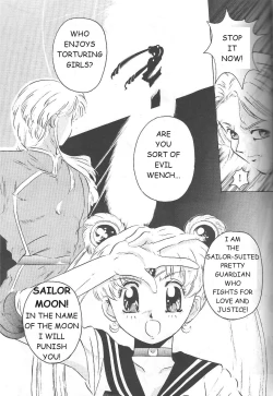 Page 26 of Minako