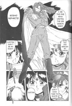 Page 54 of Minako