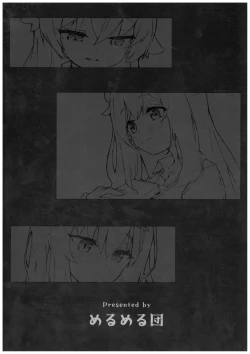 Page 39 of Ayameiro no Kurokkasu | 菖蒲色的花泪夫蓝