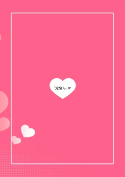 Page 38 of Shousou Mind Crisis!