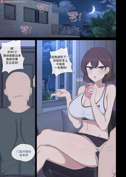 Download Vanilla max