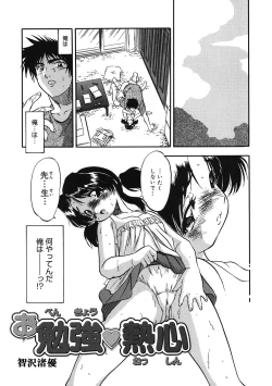 Page 126 of LQVol. 58