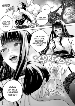 Page 22 of The Cuckold Masochistic Boyfriend who Begged to be Cheated On