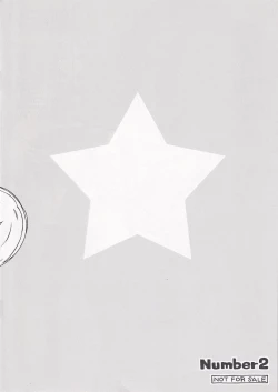 Page 8 of Rough Live!