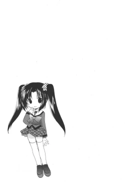 Page 82 of Kaming♡Doll 1