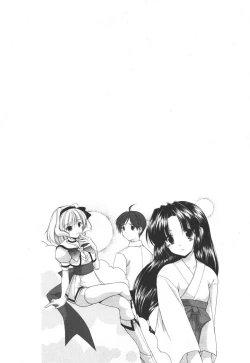 Page 9 of Kaming♡Doll 1