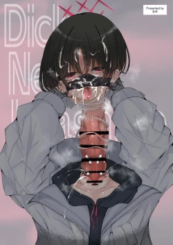 Page 125 of Dick Neck Mix! Vol. 3 BluArch & Various Kubichinko Goudoushi