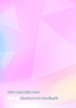 Page 229 of Dick Neck Mix! Vol. 3 BluArch & Various Kubichinko Goudoushi