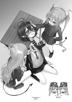 Page 8 of Dick Neck Mix! Vol. 3 BluArch & Various Kubichinko Goudoushi