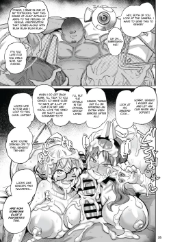 Page 34 of Sukitooru Ero Megane