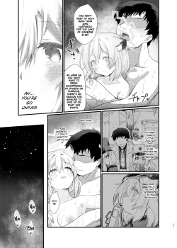 Page 22 of Koori no Ginga ni Nukumori o | Warmth in a Cold Galaxy