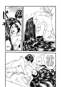 Page 15 of Kami seme rezu chokyo