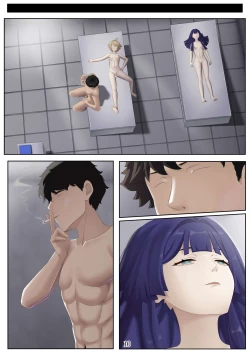 Page 29 of 我的人偶 玲可 佩拉