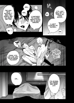 Page 10 of The Handsome Salesman At Work Is An Ideal Master 1