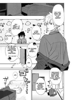 Page 18 of The Handsome Salesman At Work Is An Ideal Master 1