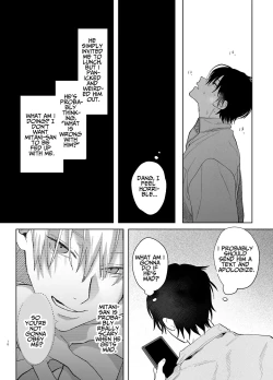 Page 17 of The Handsome Salesman At Work Is An Ideal Master 2