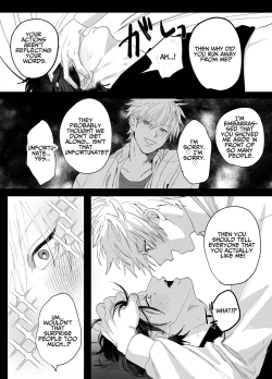 Page 26 of The Handsome Salesman At Work Is An Ideal Master 2