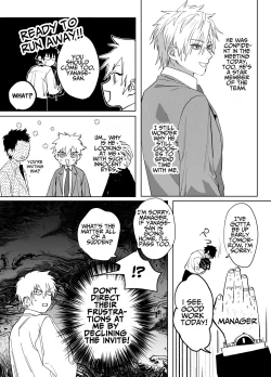 Page 32 of The Handsome Salesman At Work Is An Ideal Master 2