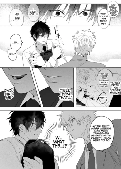 Page 34 of The Handsome Salesman At Work Is An Ideal Master 2