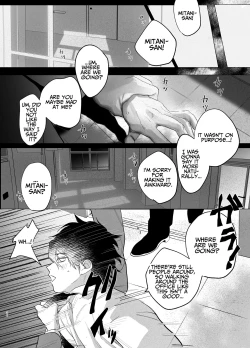 Page 37 of The Handsome Salesman At Work Is An Ideal Master 2