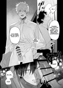 Page 39 of The Handsome Salesman At Work Is An Ideal Master 2