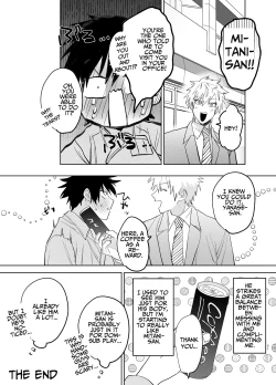 Page 50 of The Handsome Salesman At Work Is An Ideal Master 2