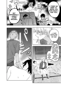 Page 41 of The Handsome Salesman At Work Is An Ideal Master 3