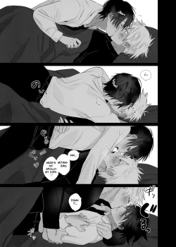 Page 12 of The Handsome Salesman At Work Is An Ideal Master 4