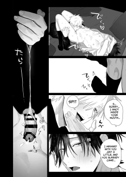 Page 21 of The Handsome Salesman At Work Is An Ideal Master 4