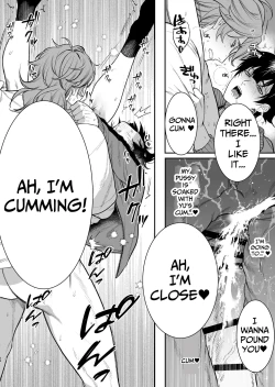 Page 27 of The School Festival Is A Fuck Room