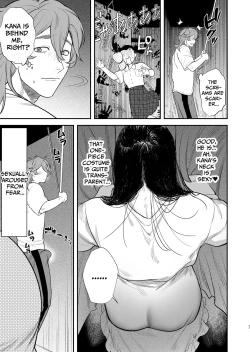 Page 38 of The School Festival Is A Fuck Room