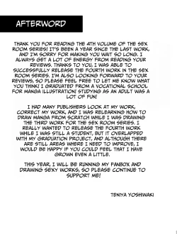 Page 54 of The School Festival Is A Fuck Room