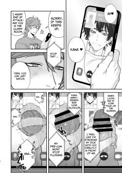 Page 7 of The School Festival Is A Fuck Room