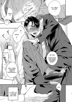 Page 23 of No way a Playboy Teacher like me could get Sexually Disciplined and Femcorrupted by my Student!