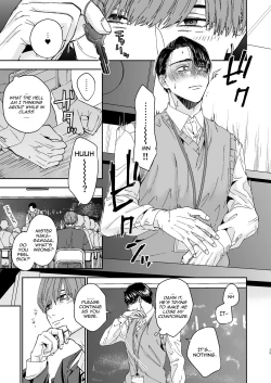 Page 35 of No way a Playboy Teacher like me could get Sexually Disciplined and Femcorrupted by my Student!