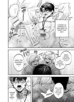 Page 31 of Teach us, Mazo-Sensei!